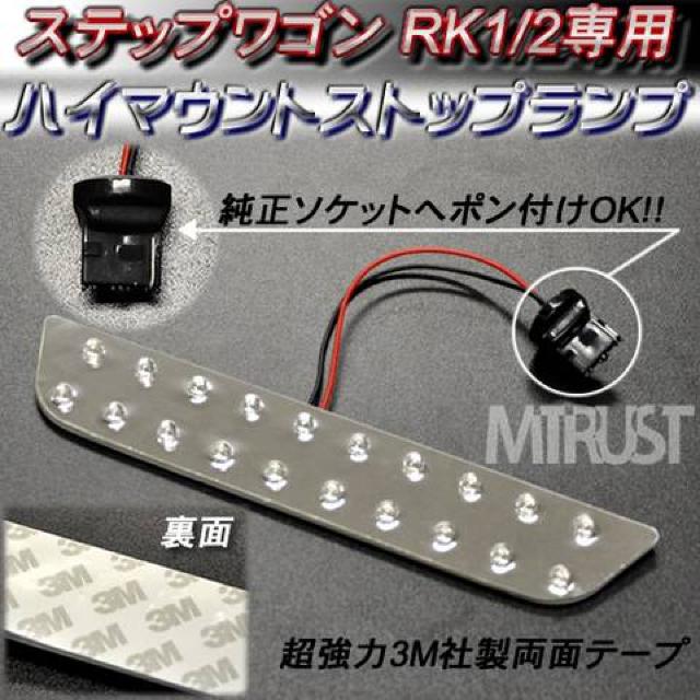 XebvS RK1/2p LED nC}EgXgbvv bh Gg  /oCN