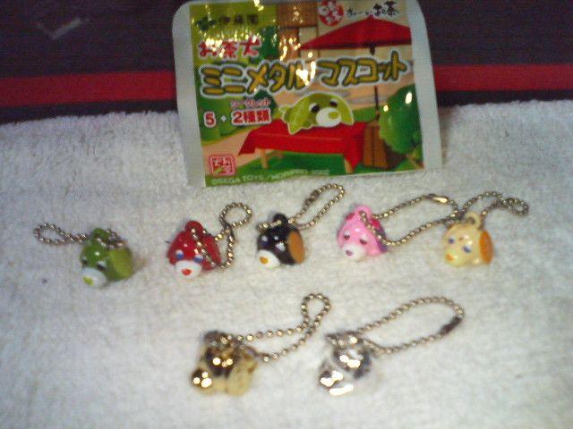 伊藤園 2005/5 お茶犬 ミニメタル マスコット ボールチェーン 全7種 シークレット2 < ホビー 伊藤園 2005/5 お茶犬 ミニメタル マスコット ボールチェーン 全7種 シークレット2 < ホビーの