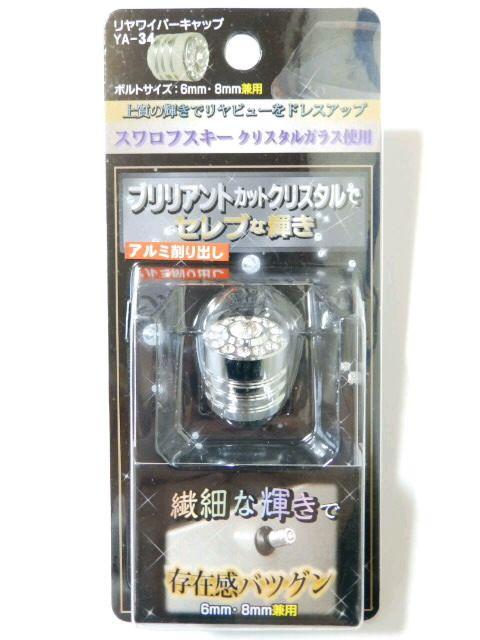 XtXL[АuAgJbgNX^i㎿ZuȋP􃊃Cp[Lbv  /oCN