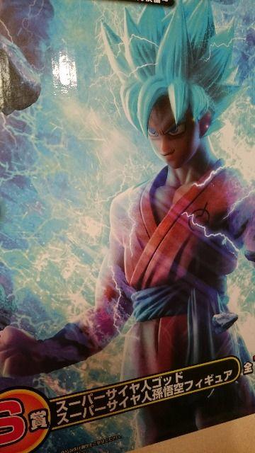 J hS{[ Ԃ S X[p[TClSbh  Aj/R~bN/LN^[ 