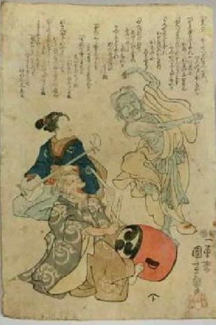 木版画 江戸期 木版浮世絵 歌川国芳『一勇斎国芳戯画』 < ホビー 木版画 江戸期 木版浮世絵 歌川国芳『一勇斎国芳戯画』 < ホビーの
