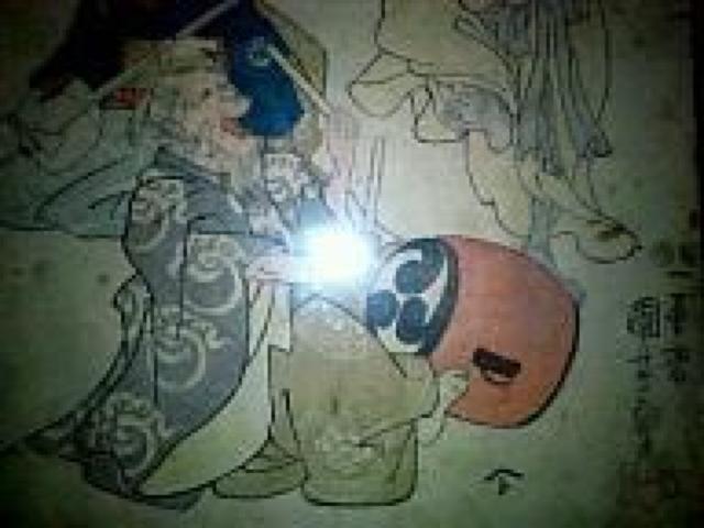 木版画 江戸期 木版浮世絵 歌川国芳『一勇斎国芳戯画』 < ホビー 木版画 江戸期 木版浮世絵 歌川国芳『一勇斎国芳戯画』 < ホビーの