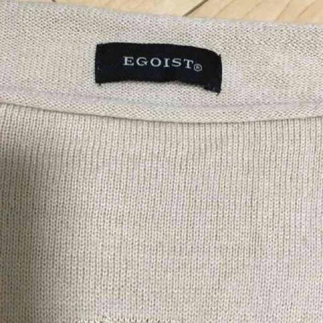 エゴイスト ロゴニット < ブランド  エゴイスト ロゴニット < ブランドの