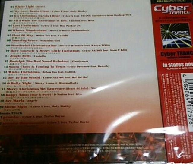 JCD TCo[gXv[c xXg.NX}X.  CD/DVD/rfI 