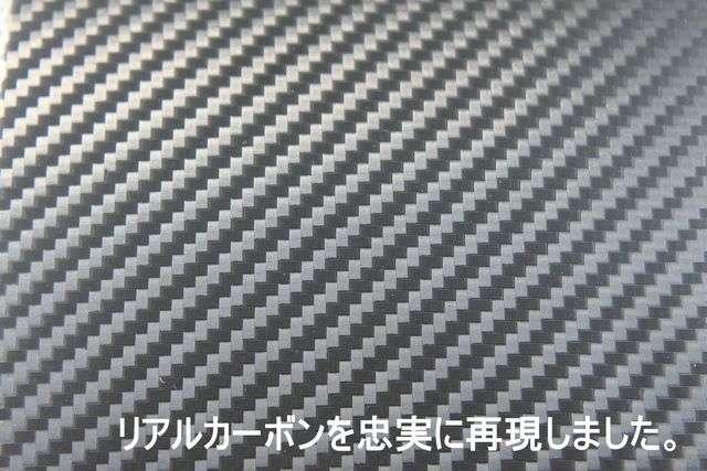 汎用ダミーミニボンネットスクープカーボン調 ボンネット < 自動車/バイク 汎用ダミーミニボンネットスクープカーボン調 ボンネット < 自動車/バイク