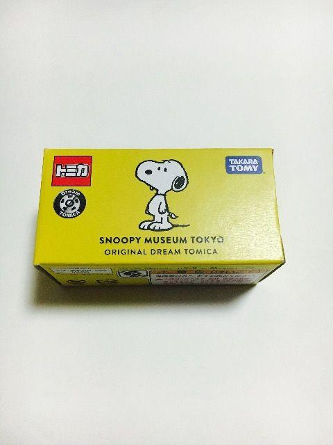 Xk[s[~[WAI1NAjo[T[oXViI    