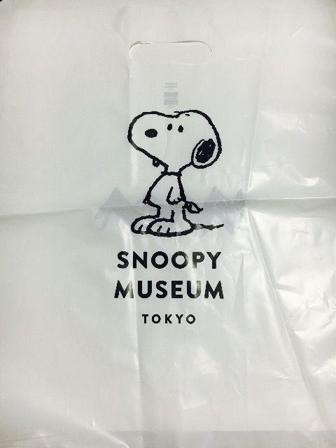 Xk[s[~[WAI1NAjo[T[oXViI   