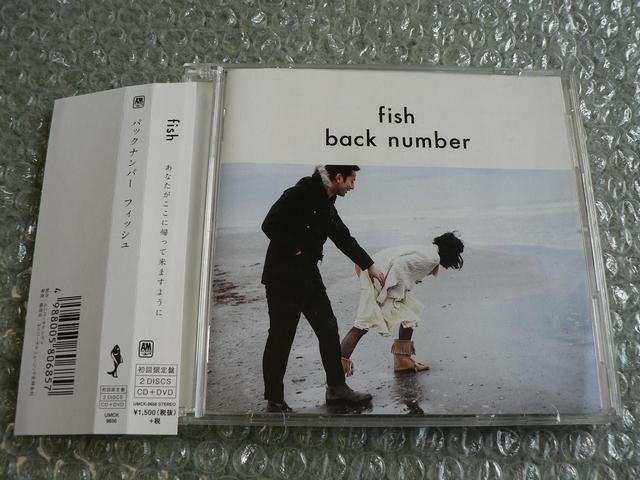 back number 『fish』 初回限定盤【CD+DVD】他にも出品中 < タレントグッズ back number 『fish』 初回限定盤【CD+DVD】他にも出品中 < タレントグッズの