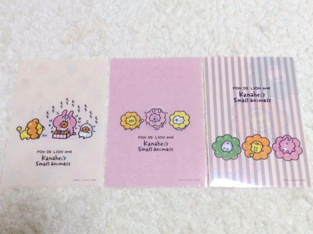 sNewtJiwCސ*vgۊǂɁcNAt@C(3Zbg)y~X^[h[icz  zr[ 