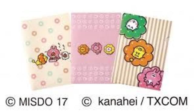 sNewtJiwCސ*vgۊǂɁcNAt@C(3Zbg)y~X^[h[icz  zr[ 