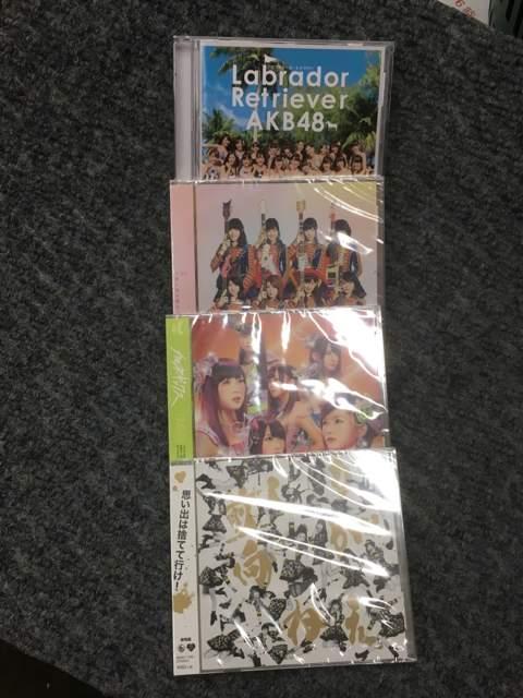 AKB 48 CD4枚セット < タレントグッズ  AKB 48 CD4枚セット  < タレントグッズの