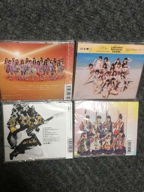 AKB 48 CD4枚セット < タレントグッズ  AKB 48 CD4枚セット < タレントグッズの