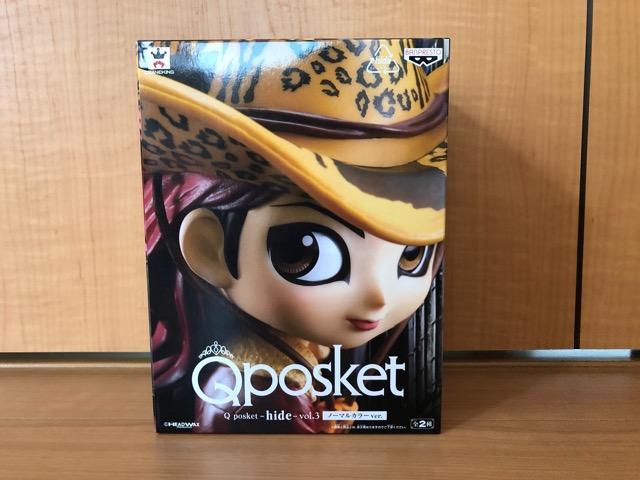 X JAPAN Q posket hide vol.3 m[}J[ver.   ^gObY 