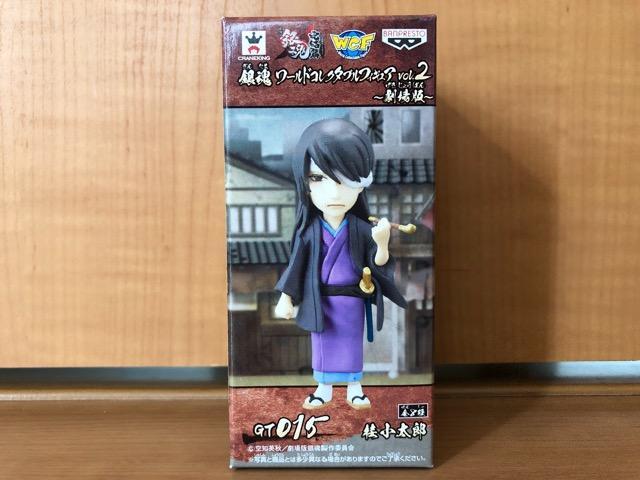 銀魂 コレクタブルフィギュア vol.2 劇場版 桂小太郎 < アニメ/コミック/キャラクター  銀魂 コレクタブルフィギュア vol.2 劇場版 桂小太郎  < アニメ/コミック/キャラクターの