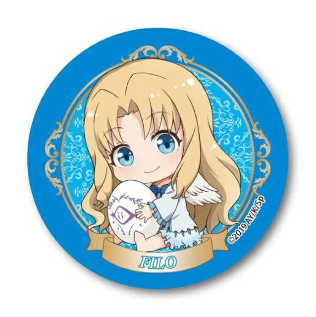 送料無料!盾の勇者の成り上がりぎゅぎゅっと缶バッジ フィーロ < アニメ/コミック/キャラクター  送料無料!盾の勇者の成り上がりぎゅぎゅっと缶バッジ フィーロ  < アニメ/コミック/キャラクターの