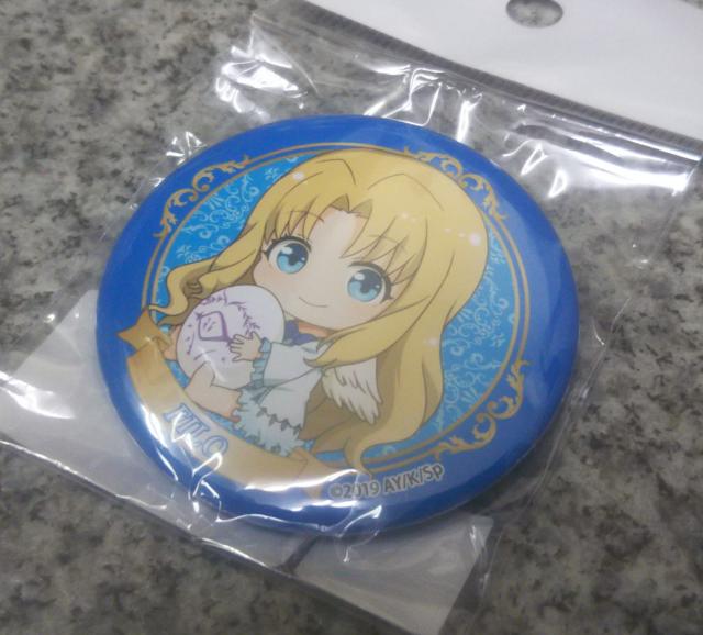 送料無料!盾の勇者の成り上がりぎゅぎゅっと缶バッジ フィーロ < アニメ/コミック/キャラクター  送料無料!盾の勇者の成り上がりぎゅぎゅっと缶バッジ フィーロ < アニメ/コミック/キャラクターの