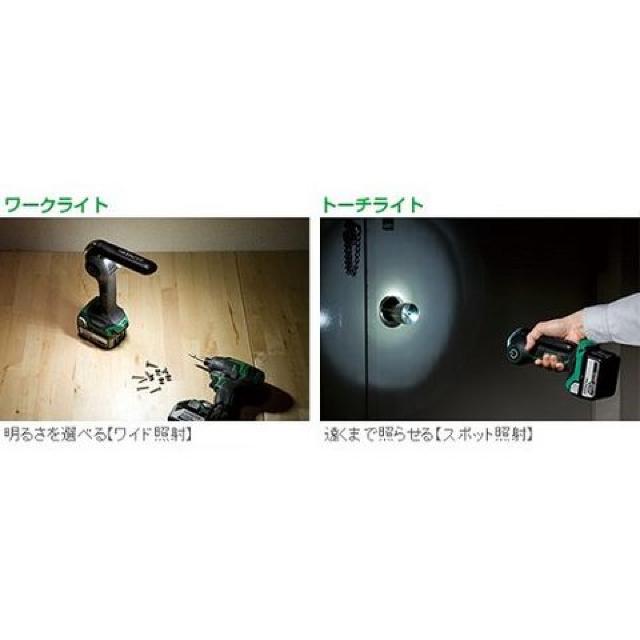 HiKOKI(ハイコーキ) 14.4V 18V共用 コードレスワークライト 充電式 本体のみ UB18DJL < ペット/手芸/園芸 HiKOKI(ハイコーキ) 14.4V 18V共用 コードレスワークライト 充電式 本体のみ UB18DJL < ペット/手芸/園芸の