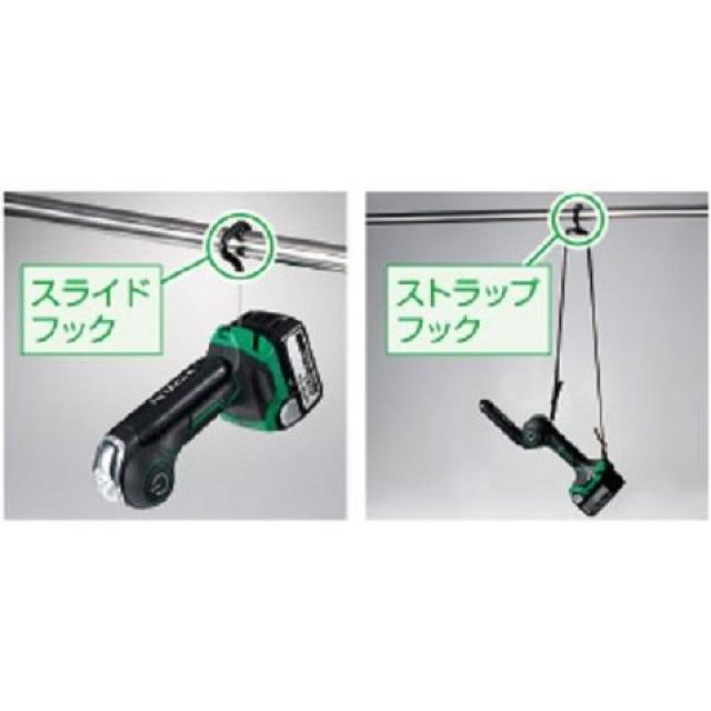 HiKOKI(ハイコーキ) 14.4V 18V共用 コードレスワークライト 充電式 本体のみ UB18DJL < ペット/手芸/園芸 HiKOKI(ハイコーキ) 14.4V 18V共用 コードレスワークライト 充電式 本体のみ UB18DJL < ペット/手芸/園芸の