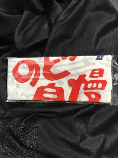 テレビ TV NHK のど自慢 限定 手拭い タオル ハンカチ ホワイト < インテリア/ライフ  テレビ TV NHK のど自慢 限定 手拭い タオル ハンカチ ホワイト  < インテリア/ライフの