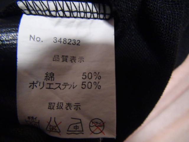 odysseyのポロシャツ(L)ブラック日本製!。 < 男性ファッション  odysseyのポロシャツ(L)ブラック日本製!。 < 男性ファッションの
