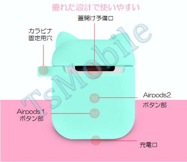 airpods1 airpods2 エアーポッズ エアポッツ 1/2 ケース カバー < 家電/AV airpods1 airpods2 エアーポッズ エアポッツ 1/2 ケース カバー < 家電/AVの