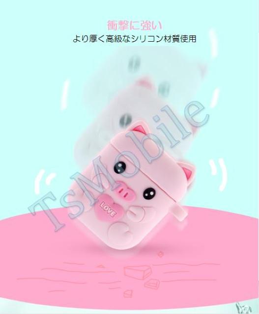 airpods1 airpods2 エアーポッズ エアポッツ 1/2 ケース カバー < 家電/AV airpods1 airpods2 エアーポッズ エアポッツ 1/2 ケース カバー < 家電/AVの