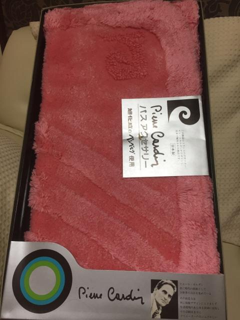 963.未使用☆ピエールカルダン☆マット < インテリア/ライフ  963.未使用☆ピエールカルダン☆マット  < インテリア/ライフの