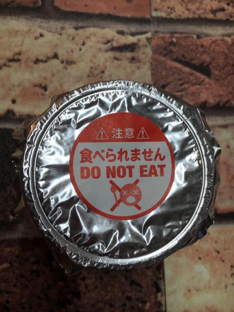 『6個組』食べられない【杏仁豆腐】香水の香り!6個2970円が < インテリア/ライフ 『6個組』食べられない【杏仁豆腐】香水の香り!6個2970円が < インテリア/ライフの