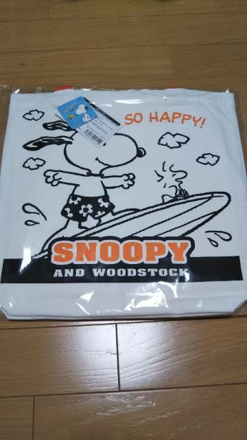 �X�k�[�s�[ �g�[�g�o�b�N�B  �� �A�j��/�R�~�b�N/�L�����N�^�[�� 