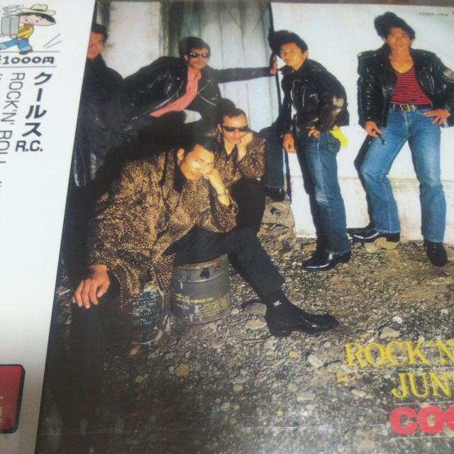 未開封CD クールスR.C. ROCK'N'ROLL JUNKY クレイジーケンバンド < タレントグッズ  未開封CD クールスR.C. ROCK'N'ROLL JUNKY クレイジーケンバンド  < タレントグッズの