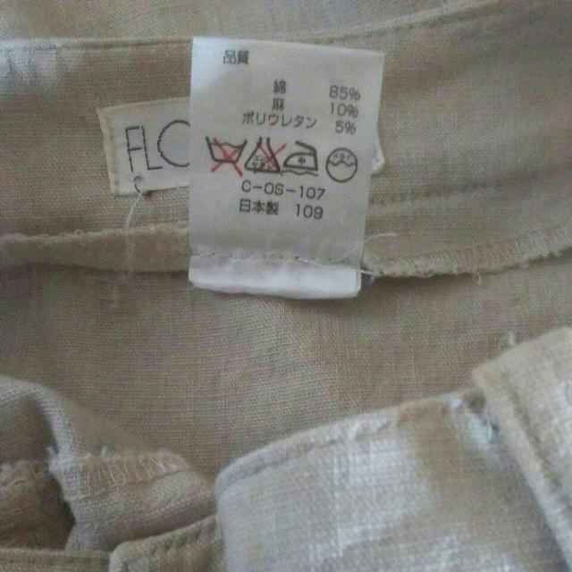 FLORA LAM 2号 麻入りパンツ 股下42.5cm < 女性ファッション FLORA LAM 2号 麻入りパンツ 股下42.5cm < 女性ファッションの