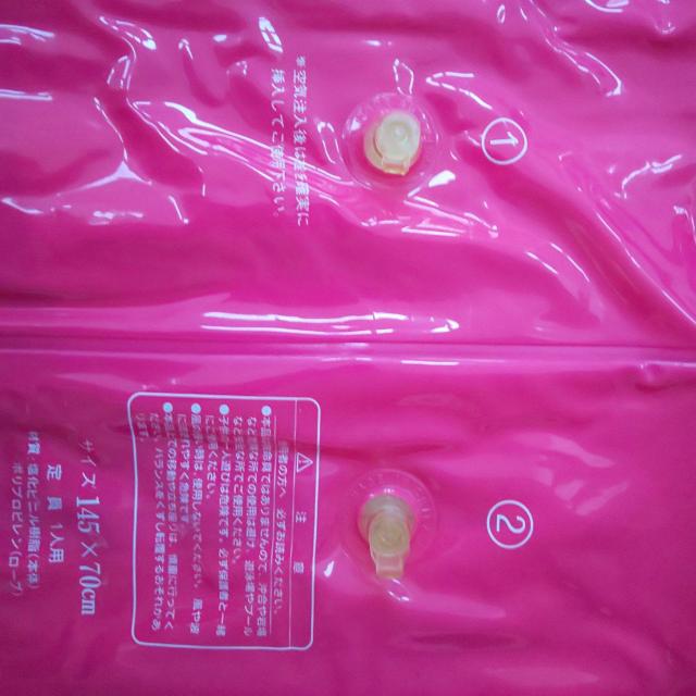 ヒステリックミニ ヒスミニ ビーチマット < ブランド  ヒステリックミニ ヒスミニ ビーチマット < ブランドの