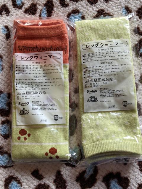 ポムポムプリン☆レッグウォーマーA足セット☆あしあと ドット☆一番くじ < アニメ/コミック/キャラクター  ポムポムプリン☆レッグウォーマーA足セット☆あしあと ドット☆一番くじ < アニメ/コミック/キャラクターの