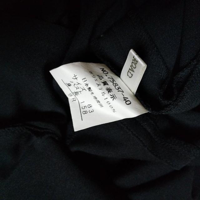 Bngirl-agehaw݂z_[gbvX()Ȃ4_  t@bV 