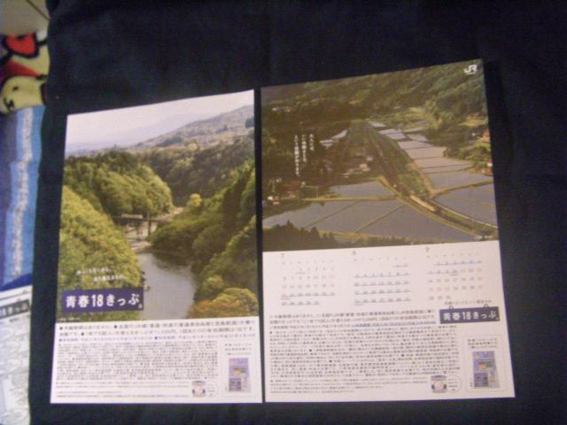 tPWՃptbgQOZbg  zr[ 