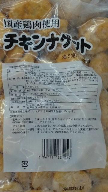 lC@Y@`LiQbg@PL@@Ⓚ 