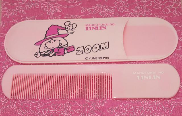 昭和レトロ魔法使いのリンリンくしクシコームビンテージアンティーク < おもちゃ 昭和レトロ魔法使いのリンリンくしクシコームビンテージアンティーク < おもちゃの