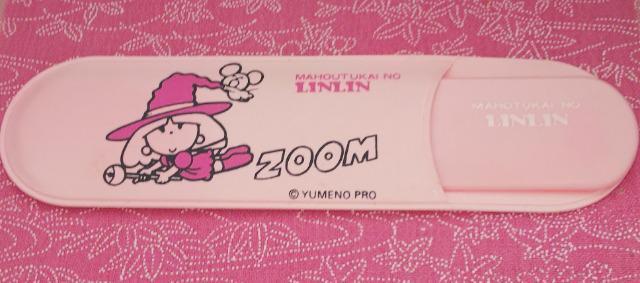 昭和レトロ魔法使いのリンリンくしクシコームビンテージアンティーク < おもちゃ 昭和レトロ魔法使いのリンリンくしクシコームビンテージアンティーク < おもちゃの