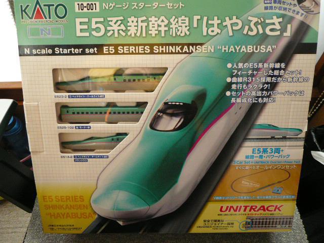 KATOu10-001@NQ[WX^[^[ZbgE5nVu͂Ԃvv   zr[ 