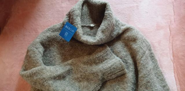 ★杢モカベージュ(グレージュ)★ふわモコ暖か♪両サイド裾スリット♪お洒落可愛い♪小顔オフタートル♪長袖ニットロングワンピース < 女性ファッション  ★杢モカベージュ(グレージュ)★ふわモコ暖か♪両サイド裾スリット♪お洒落可愛い♪小顔オフタートル♪長袖ニットロングワンピース < 女性ファッションの