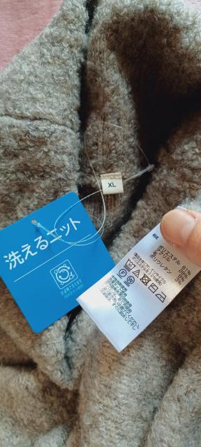 ★杢モカベージュ(グレージュ)★ふわモコ暖か♪両サイド裾スリット♪お洒落可愛い♪小顔オフタートル♪長袖ニットロングワンピース < 女性ファッション  ★杢モカベージュ(グレージュ)★ふわモコ暖か♪両サイド裾スリット♪お洒落可愛い♪小顔オフタートル♪長袖ニットロングワンピース < 女性ファッションの