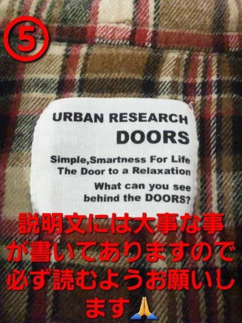 250A[oT[`DOORS`FbNJbg\[s[XF  t@bV 