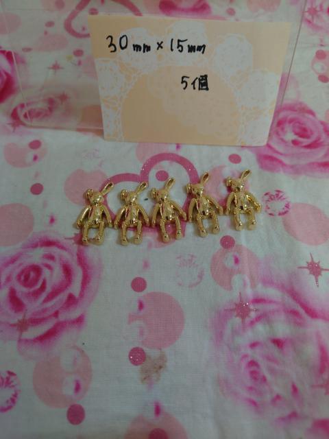 ʂݕDڂ鍇N}`[5   /RX/lC 