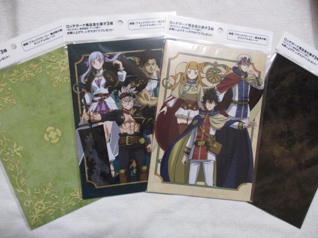 y/zubNN[o[@@̌@IWiA5m[g@S4Zbg@K[i@b   Aj/R~bN/LN^[ 