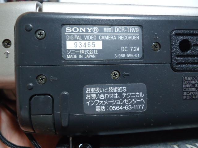 SONY DC-TRV9ビデオカメラ < 家電/AV SONY DC-TRV9ビデオカメラ < 家電/AVの