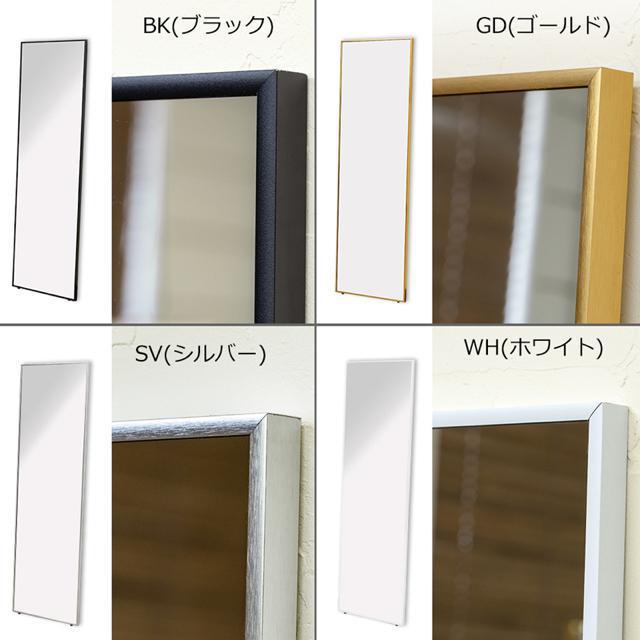 【送料無料】アルミジャンボミラー 全身鏡 立て掛け式 < インテリア/ライフ 【送料無料】アルミジャンボミラー 全身鏡 立て掛け式 < インテリア/ライフの