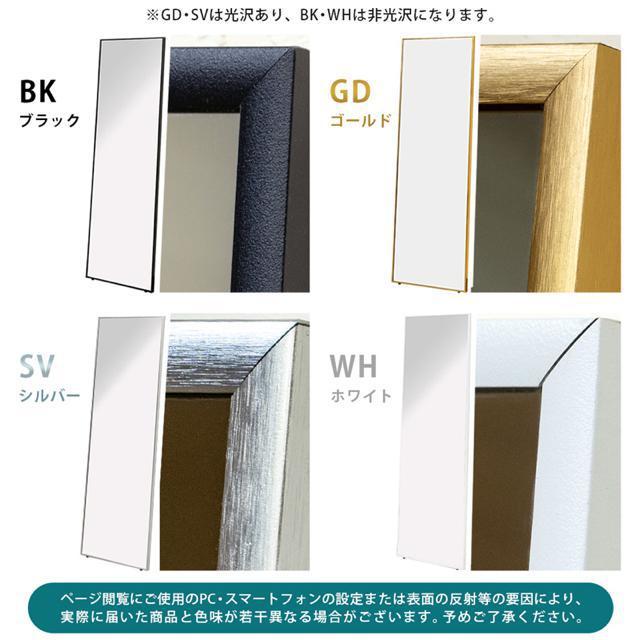 【送料無料】アルミジャンボミラー 全身鏡 立て掛け式 < インテリア/ライフ 【送料無料】アルミジャンボミラー 全身鏡 立て掛け式 < インテリア/ライフの