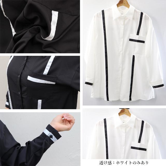 送料無料 新品 シャツブラウス 長袖 レディース 春秋夏 < 女性ファッション  送料無料 新品 シャツブラウス 長袖 レディース 春秋夏 < 女性ファッションの