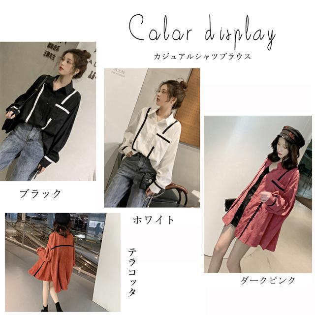 送料無料 新品 シャツブラウス 長袖 レディース 春秋夏 < 女性ファッション  送料無料 新品 シャツブラウス 長袖 レディース 春秋夏 < 女性ファッションの