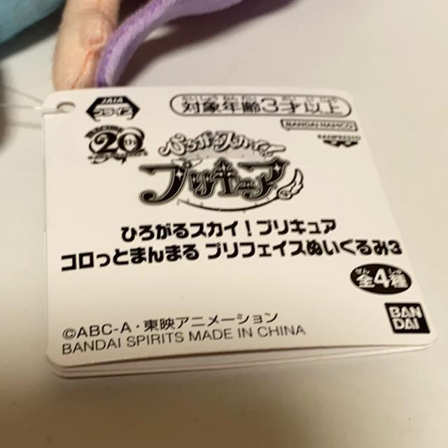 Ђ낪XJCIvLAGʂ  Aj/R~bN/LN^[ 